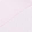 Тканини для сорочок - Сорочкова мінісмужка рожева на білому