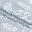 Ткани для римских штор - Декоративная ткань лонета Оберн вензель серый