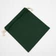Тканини всі тканини - Мішечок ТаKа Sumka саржа зелений 30х33