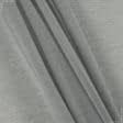 Ткани гардинные ткани - Тюль Аллегро серый с утяжелителем