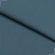 Тканини для спідниць - Костюмна стрейч сіро-блакитна