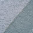 Ткани гардинные ткани - Тюль лен Лато серо-голубой с утяжелителем