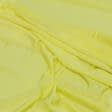 Ткани для платьев - Трикотаж холодная вискоза желтый
