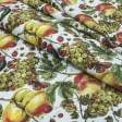 Ткани портьерные ткани - Декоративная ткань Одила фруктовый сад