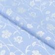 Ткани для подушек - Тик наперниковый голубой цветы серебро