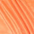 Ткани плюш - Плюш (вельбо) оранжевый