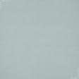 Тканини портьєрні тканини - Блекаут меланж Вуллі / BLACKOUT WOLLY колір світлий полин