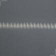 Ткани фурнитура для дома - Тесьма шторная Карандашная прозрачная КС-1:2 25мм±0.5мм/100м
