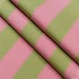 Тканини портьєрні тканини - Дралон смуга /BICOLOR колір фрез, зелений