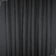Ткани портьерные ткани - Декоративный атлас двухлицевой  Хюррем /HURREM цвет графит