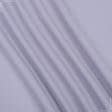 Тканини бавовна - Бязь ТКЧ гладкофарбована лаванда