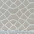 Тканини для дому - Декоративна тканина Каміла ромб пісок,крем-брюле