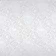 Ткани портьерные ткани - Жаккард Орландо ромбы бежевый
