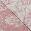 Ткани портьерные ткани - Жаккард Нарон  вензель цвет фрез