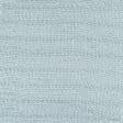 Тканини гардинні тканини - Тюль сітка Афра блакитний