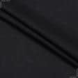 Ткани лен - Лен сорочечный черный