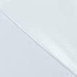 Ткани для постельного белья - Трикотаж с пропиткой "мулетон-аквастоп" во белый