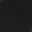 Ткани для рубашек - Сорочечная стрейч черная