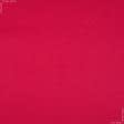 Тканини бавовняні сумішеві - Економ-195 во червоний