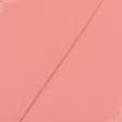 Тканини бавовна - Напівпанама ТКЧ гладкофарбована колір зіркова троянда