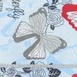 Ткани для постельного белья - Бязь набивная ГОЛД DW бабочки красные