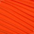 Тканини для спортивного одягу - Тканина плащова  тк-707 помаранчевий люмінісцент