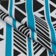 Тканини портьєрні тканини - Декоративна тканина Каюко смужка-графіка синій, чорний