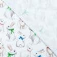 Тканини портьєрні тканини - Декоративна тканина Великодній зайчик з бантом / DIGITAL RABBIT / фон білий