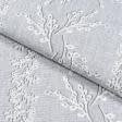 Ткани хлопок - Дорожка столовая кружево серый