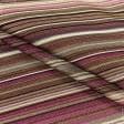 Ткани для декоративных подушек - Декор-гобелен   полоса расол/rasol  коричевый фрез беж