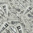 Ткани портьерные ткани - Декоративная ткань   Гуйтер / музыкальные инструменты