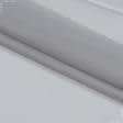 Тканини гардинні тканини - Тюль вуаль сірий
