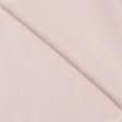 Тканини для суконь - Платтяна Inceltmeli рожево-персикова