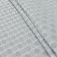 Ткани ненатуральные ткани - Жаккард Сеневри горохи т.песок, св.серый