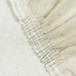 Ткани для дома - Тюль Кисея Ярина  под натуральный лен 300/270 см (142449)