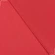 Ткани трикотаж - Микро лакоста красная