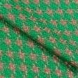 Ткани рогожка - Костюмная рогожка зеленая