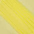 Ткани вуаль - Тюль Вуаль-Софти ярко желтый с утяжелителем