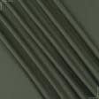 Ткани трикотаж - Трикотаж дайвинг двухсторонний темный хаки