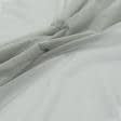Ткани гардинные ткани - Тюль сетка Крафт серая с утяжелителем