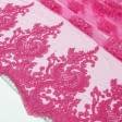 Ткани для римских штор - Гипюр ярко-розовый