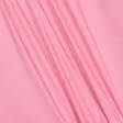 Тканини для верхнього одягу - Вікторія плащова яскраво-рожева