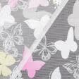 Ткани гардинные ткани - Гардинное полотно Бабочки
