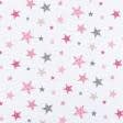 Ткани для детской одежды - Фланель детская белоземельная звезды