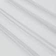 Ткани ритуальная ткань - Тюль микросетка Блеск цвет св.сизый с утяжелителем