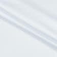 Ткани хлопок - Сорочечная Бергамо сатен белая