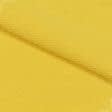 Ткани лакоста - Лакоста-евро желтая