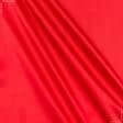 Тканини для карнавальних костюмів - Шовк штучний стрейч червоний