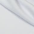 Ткани для спортивной одежды - Футер трехнитка белый