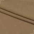 Ткани для брюк - Костюмный креп raider tin бежевый